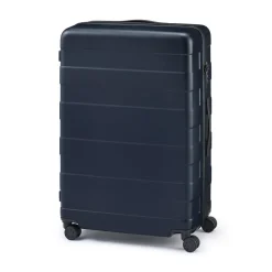 Discount Adjustable Handle Hard Shell Suitcase 105L | Check-In Check-In