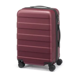 Online Adjustable Handle Hard Shell Suitcase 36L | Carry-On Carry-On