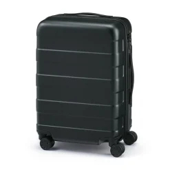 Online Adjustable Handle Hard Shell Suitcase 36L | Carry-On Carry-On