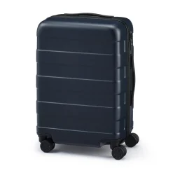 Sale Adjustable Handle Hard Shell Suitcase 36L | Carry-On Carry-On