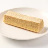 Clearance Baumkuchen - Cultured Butter Snacks