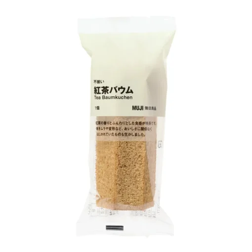 Online Baumkuchen - Tea Snacks
