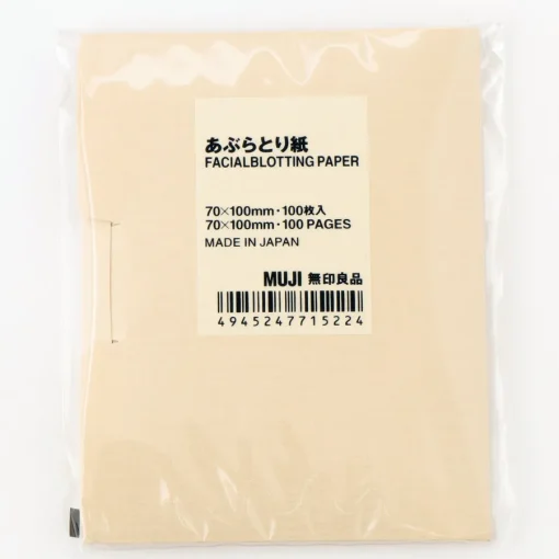 New Cosmetic Paper Makeup Accessories