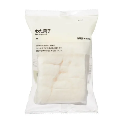 Hot Cotton Candy Snacks