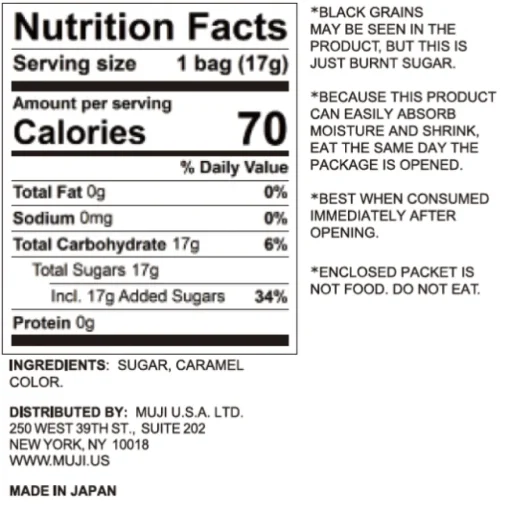 Hot Cotton Candy Snacks
