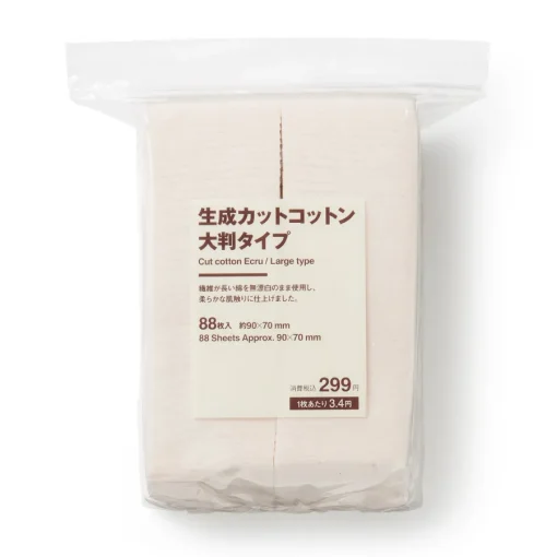 Outlet Cut Cotton Ecru Large Type (88 Pack) Makeup Accessories