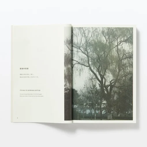 Fashion Found Book Vol. 1 Arts & Fashion