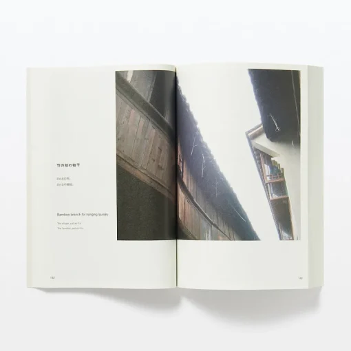 Fashion Found Book Vol. 1 Arts & Fashion