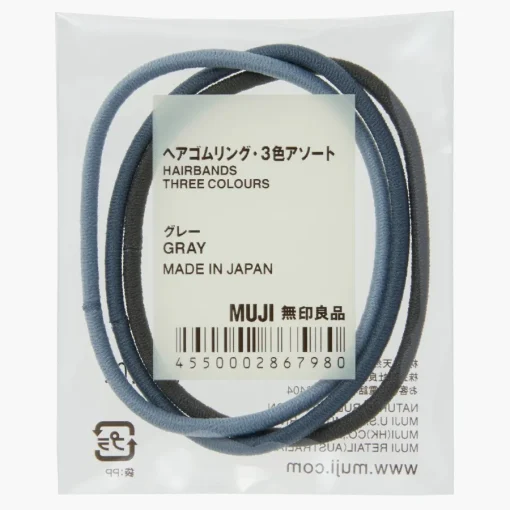 Clearance Hair Rubber Band (3 pcs) Hair Care
