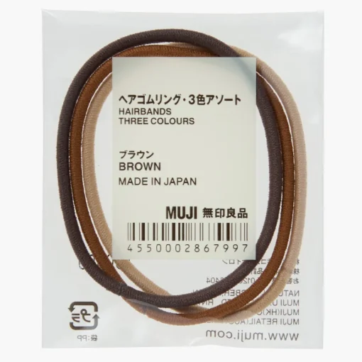 Clearance Hair Rubber Band (3 pcs) Hair Care