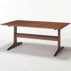 New [HD] Living Dining Table 3 - Walnut Dining Tables