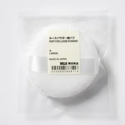 Hot Loose Powder Puff Makeup Accessories