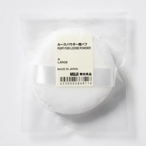 Hot Loose Powder Puff Makeup Accessories