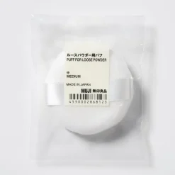 Hot Loose Powder Puff Makeup Accessories