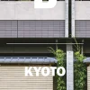 Best Magazine B #67 Kyoto Arts & Fashion