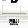 Fashion Magazine B #53 Arts & Fashion