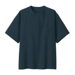 Clearance Men's Breathable Henley Woven T-Shirt T-Shirts