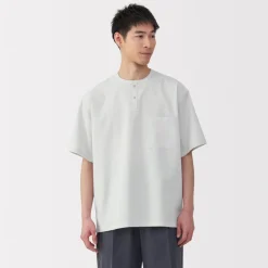 Clearance Men's Breathable Henley Woven T-Shirt T-Shirts