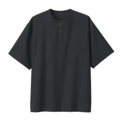 Clearance Men's Breathable Henley Woven T-Shirt T-Shirts
