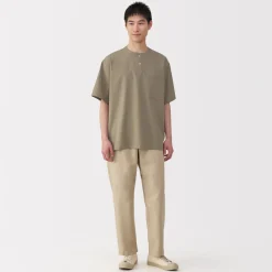 Clearance Men's Breathable Henley Woven T-Shirt T-Shirts