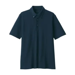 Discount Men's Cool Touch Pique Button Down Short Sleeve Polo Shirt Shirts & Polos