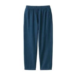 Fashion Men's Denim Easy Pants Denim