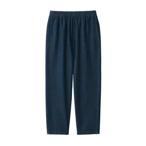 Fashion Men's Denim Easy Pants Denim