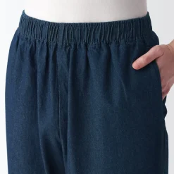 Fashion Men's Denim Easy Pants Denim