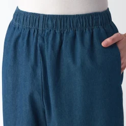 Fashion Men's Denim Easy Pants Denim