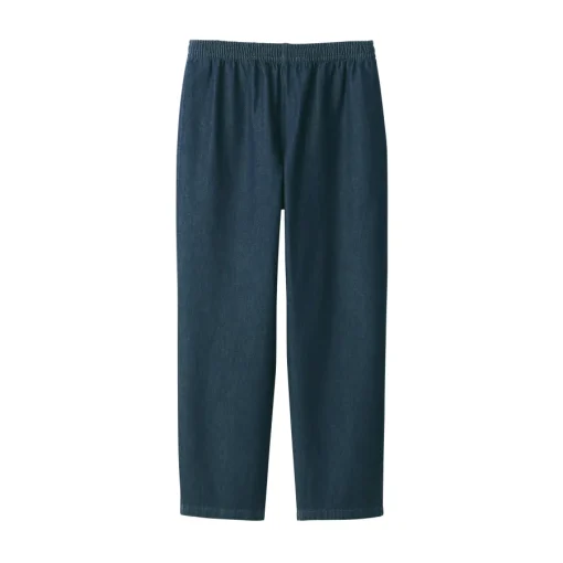 Online Men's Denim Easy Pants Denim