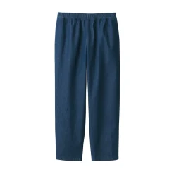 Online Men's Denim Easy Pants Denim