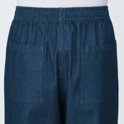 Online Men's Denim Easy Pants Denim