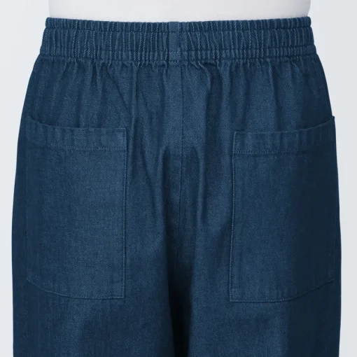 Online Men's Denim Easy Pants Denim