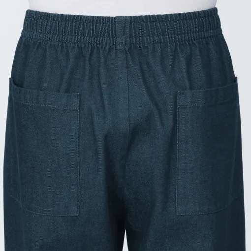 Online Men's Denim Easy Pants Denim