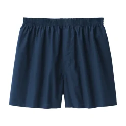 Clearance Men's Lyocell Blend Front Open Trunks Underwear & Undershirts