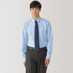 Hot Men's Non-Iron Button Down Shirt Shirts & Polos