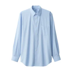 Hot Men's Non-Iron Button Down Shirt Shirts & Polos