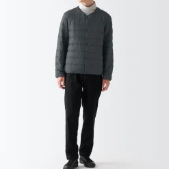 Online Men's Recycled Nylon Lightweight Collarless Down Jacket Lightweight Down Jackets & Vests