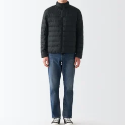 New Men's Recycled Nylon Lightweight Down Jacket Lightweight Down Jackets & Vests