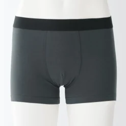 New Men's Stretch Jersey Boxer Briefs Underwear & Undershirts