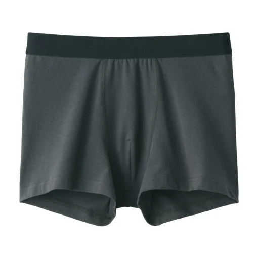 New Men's Stretch Jersey Boxer Briefs Underwear & Undershirts