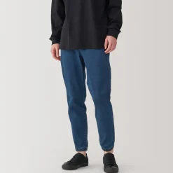 Best Men's Super Stretchy Denim Jogger Sweatpants Denim