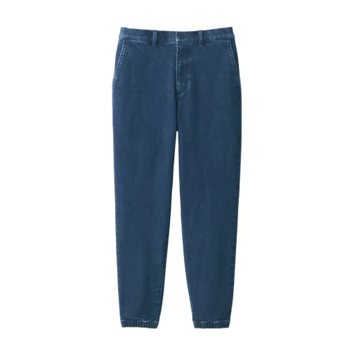 Best Men's Super Stretchy Denim Jogger Sweatpants Denim