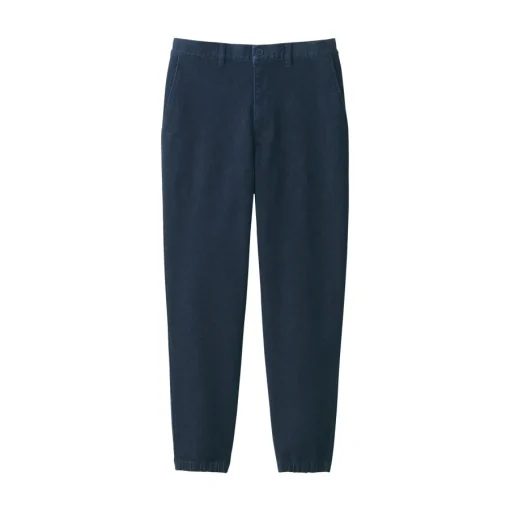 Best Men's Super Stretchy Denim Jogger Sweatpants Denim