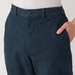 Best Men's Super Stretchy Denim Jogger Sweatpants Denim