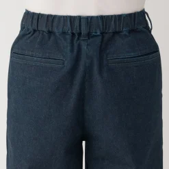 Best Men's Super Stretchy Denim Jogger Sweatpants Denim