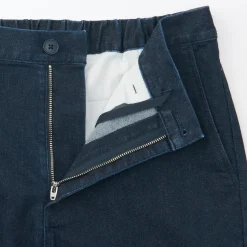 Best Men's Super Stretchy Denim Jogger Sweatpants Denim
