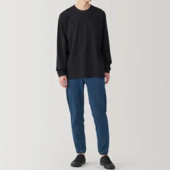 Best Men's Super Stretchy Denim Jogger Sweatpants Denim