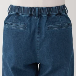 Best Men's Super Stretchy Denim Jogger Sweatpants Denim