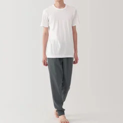 Best Men's Sweatpants Pajamas & Loungewear|Loungewear
